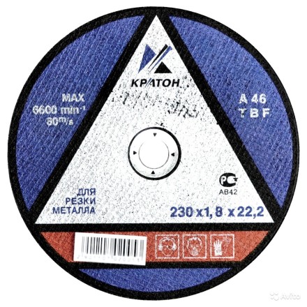 Круг для резки металла A46TBF 230х1,8х22,2 Кратон 1 07 02 005 купить в Уфе