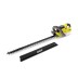Аккумуляторный кусторез KARCHER HGE 36-60 купить в Уфе