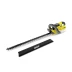 Аккумуляторный кусторез KARCHER HGE 36-60 купить в Уфе