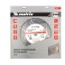 Диск алмазный 400 х 25.4 мм, &quot;Железобетон &quot;, сухой/мокрый рез, Pro Matrix 731113 купить в Уфе