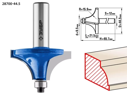 ЗУБР 44.5 x 21.5 мм, радиус 15.9 мм, фреза кромочная калевочная №1, Профессионал (28700-44.5) купить в Уфе