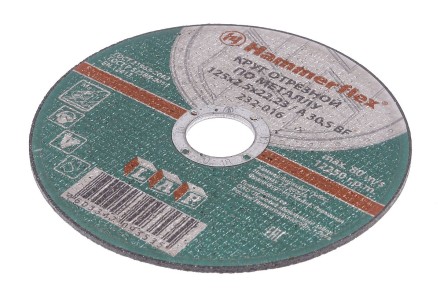 Круг отрезной HAMMER 125х2.5х22 упак. 25 шт. купить в Уфе