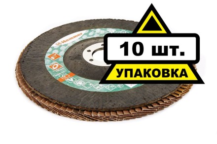 Круг Лепестковый Торцевой (КЛТ) HAMMER КЛТ 1 Ф150х22 Р60 213-011 купить в Уфе