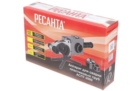 Аппарат для сварки ПВХ труб Ресанта АСПТ-2000 65/55 купить в Уфе