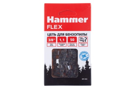 Цепь пильная HAMMER 401-943 купить в Уфе