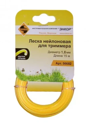 Леска нейл. для трим.,ф1,6ммх15м, круг Энкор 1/20 56652 купить в Уфе