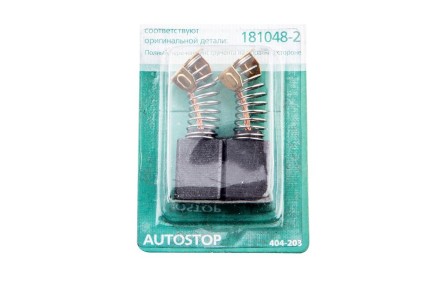 Щетки угольные HAMMER Щетки угольные (2 шт.) для MAKITA (CB-155) A.S. купить в Уфе