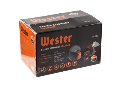 Точило WESTER TSL350B купить в Уфе
