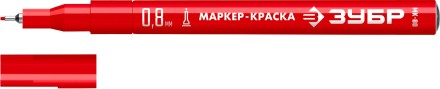 ЗУБР МК-80 красный, 0.8 мм маркер-краска (06324-3) купить в Уфе