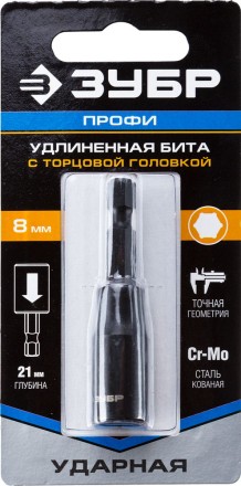 ЗУБР 8 мм, 60 мм, удлиненная, ударная бита с торцевой головкой, Профессионал (26377-08) купить в Уфе