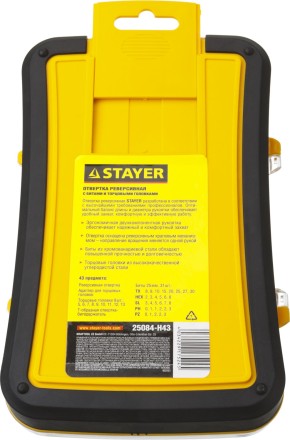 Набор STAYER &quot;MASTER&quot; &quot;HERCULES&quot;: Отвертка реверсивная, Т-образная отвертка-битодержатель, адаптер для торц голов, 43 предм 25084-H43 купить в Уфе