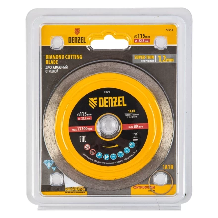Диск алмазный отрезной 115 х 22,2 мм, сплошной, супертонкий, горячий пресс, мокрое резание// Denzel 73043 купить в Уфе