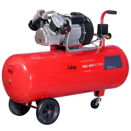 Компрессор масляный поршневой прямой привод  VDC400/ 50 СM3 Fubag купить в Уфе