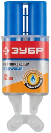 Клей ЗУБР эпоксидный, в двойном шприце, на блистере, 12 мл 41954 купить в Уфе