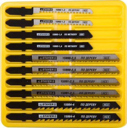 Набор STAYER &quot;PROFI&quot; Пилки &quot;МАСТЕР №2&quot; для эл/лобзика, по дереву и металлу, EU-хвост., 10шт 15981-H10-2 купить в Уфе