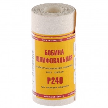 Шкурка на бумажной основе LP10C зерн. Р240 мини-рулон 115мм х 5м (БАЗ) Россия 75656 купить в Уфе