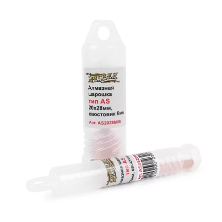 MESSER Алмазная борфреза тип AS 10x20x6 мм купить в Уфе