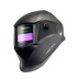 Маска сварщика Хамелеон Оберон LIGHT 9-13 20091302 купить в Уфе