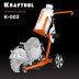 Тележка с баком для бензорезов KRAFTOOL K-003 купить в Уфе