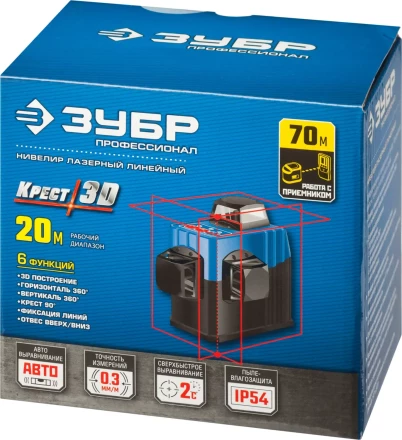 Нивелиры лазерные Крест-3D 360 3 перпендикулярные плоскости серия ПРОФЕССИОНАЛ купить в Уфе