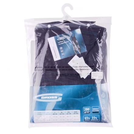 Полукомбинезон XXL Gross 90355 купить в Уфе