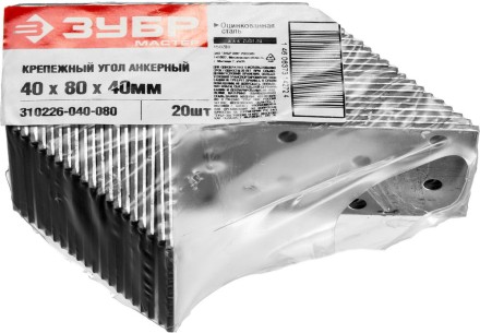 Крепежные углы анкерные УКА-2.0 инд наклейка серия МАСТЕР купить в Уфе