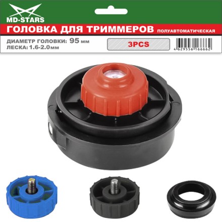 Головка для триммера DL-1222 купить в Уфе