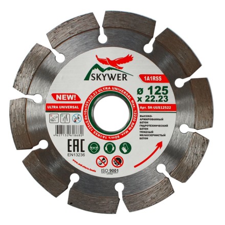 Диск алмазный по бетону 1A1RSS ULTRA UNIVERSAL SKYWER 350*3,2*10*24T*32 mm купить в Уфе