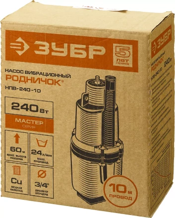 Насос вибрационный Родничок НПВ-240-10 серия МАСТЕР купить в Уфе