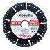 Универсальные диски Multi Craft 125*2.4*5*22.23 купить в Уфе