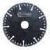 Универсальные диски Multi Craft 125*2.4*5*22.23 купить в Уфе
