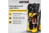 Мойка высокого давления HUTER W210i PROFESSIONAL купить в Уфе