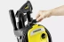 Минимойка-мойка высокого давления KARCHER К 5 Compact купить в Уфе