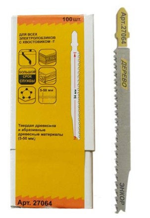 Пилка для электролобзика T308 BF BiM 1шт/100 27064 купить в Уфе