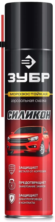 ЗУБР 400 мл, Силиконовая аэрозольная смазка, ПРОФЕССИОНАЛ (41444) купить в Уфе