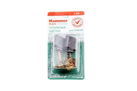 Щетки угольные HAMMER Щетки угольные (2 шт.) для MAKITA (CB-204) A.S. купить в Уфе