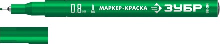 ЗУБР МК-80 зеленый, 0.8 мм маркер-краска (06324-4) купить в Уфе