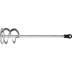 Миксер STAYER &quot;PROFI&quot; для красок, SDS+ хвостовик, оцинкованный, 80х400мм 06013-08-40 купить в Уфе