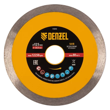 Диск алмазный отрезной 125 х 22,2 мм, сплошной, супертонкий, горячий пресс, мокрое резание// Denzel 73045 купить в Уфе