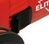 Шлифмашина УШМ МШУ 0811 ELITECH купить в Уфе