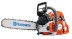 Бензопила Husqvarna 562 XPX-TORQ AutoTune Revboost купить в Уфе