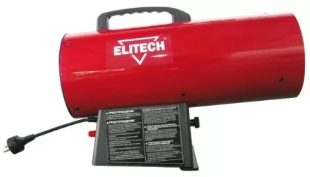 Газовая тепловая пушка ELITECH ТП15Г купить в Уфе