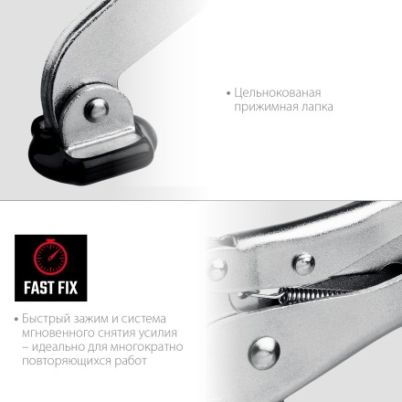 Горизонтальный зажим KRAFTOOL HH-xx 32220 купить в Уфе