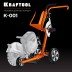 Тележка для бензорезов KRAFTOOL K-001 купить в Уфе