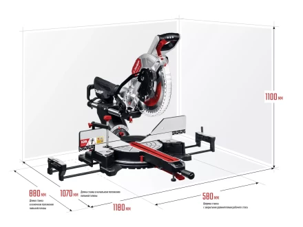 Пила торцовочная с протяжкой ЗПТ-305-1800 ПЛ серия МАСТЕР купить в Уфе