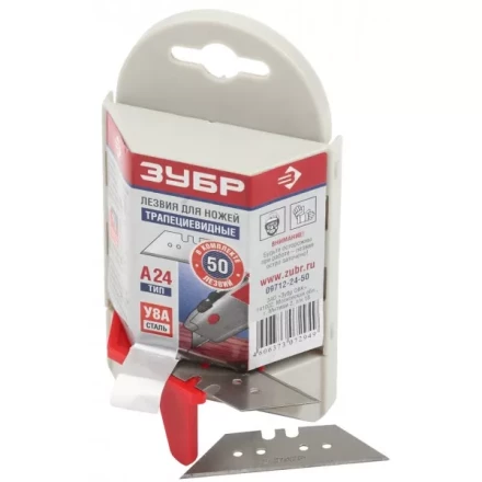 Лезвия ЗУБР &quot;ЭКСПЕРТ&quot; трапециевидные, улучшенная инструментальная сталь У8А, Тип А24, в боксе, 50шт 09712-24-50 купить в Уфе