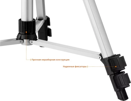 Нивелиры лазерные Крест-3D 360 3 перпендикулярные плоскости со штативом серия ПРОФЕССИОНАЛ купить в Уфе