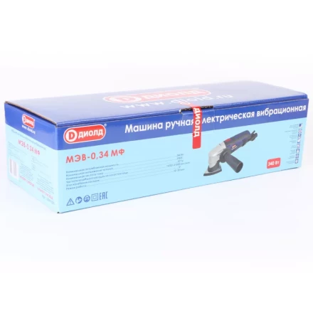 Многофункциональный инструмент Диолд МЭВ-0,34 МФ купить в Уфе