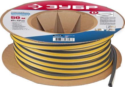 ЗУБР 50 м, D-профиль, размер 21 х 17 мм, черный, самоклеящийся промышленный резиновый уплотнитель, Профессионал (40950-21-50) купить в Уфе