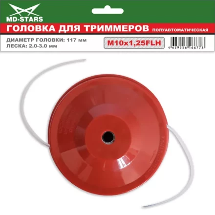 Головка для триммера DL-1224 купить в Уфе